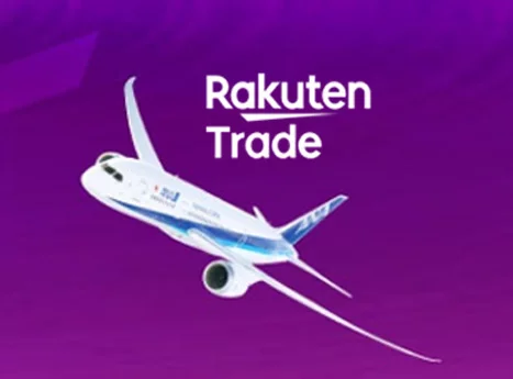 Win 2 Tickets to Tokyo – Rakuten Trade