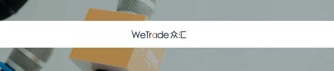 wetrade campaign bonus