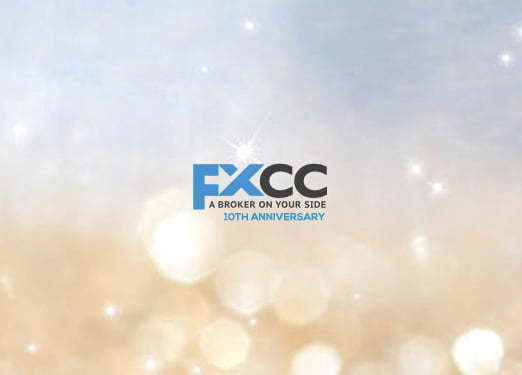 Advantage 10th Anniversary Promotion – FXCC