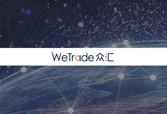 Welcome Gifts, Point Rewards – WeTrade