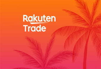 Summer Share Transfer Campaign – Rakuten Trade