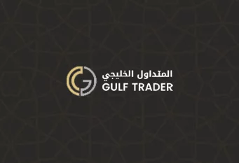 30% Deposit Bonus – Gulf Trader