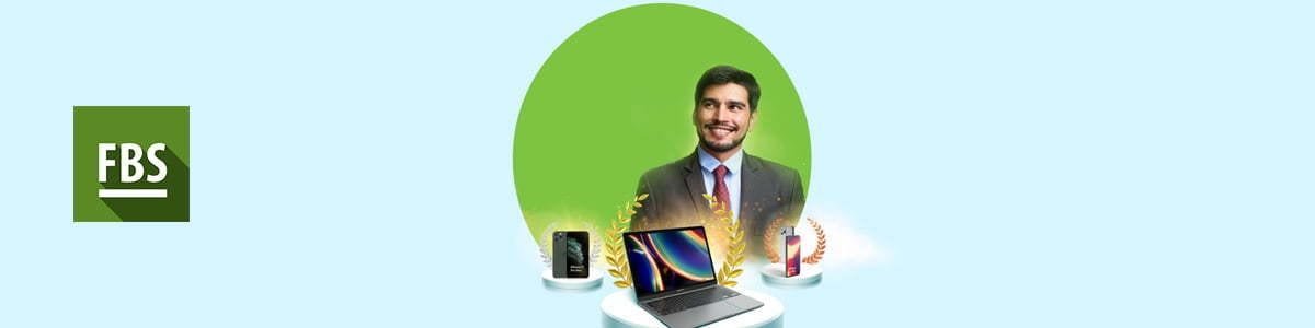 FBS copystar contest