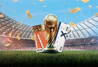 Lukey Draw, World Cup 2026 Tickets – ATFX