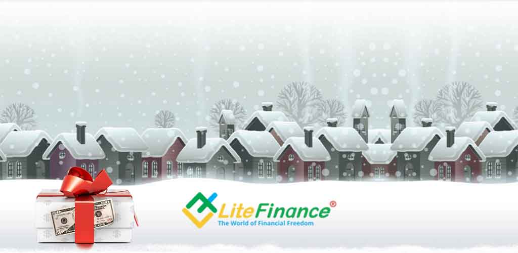 New Year gifts from LiteFinance