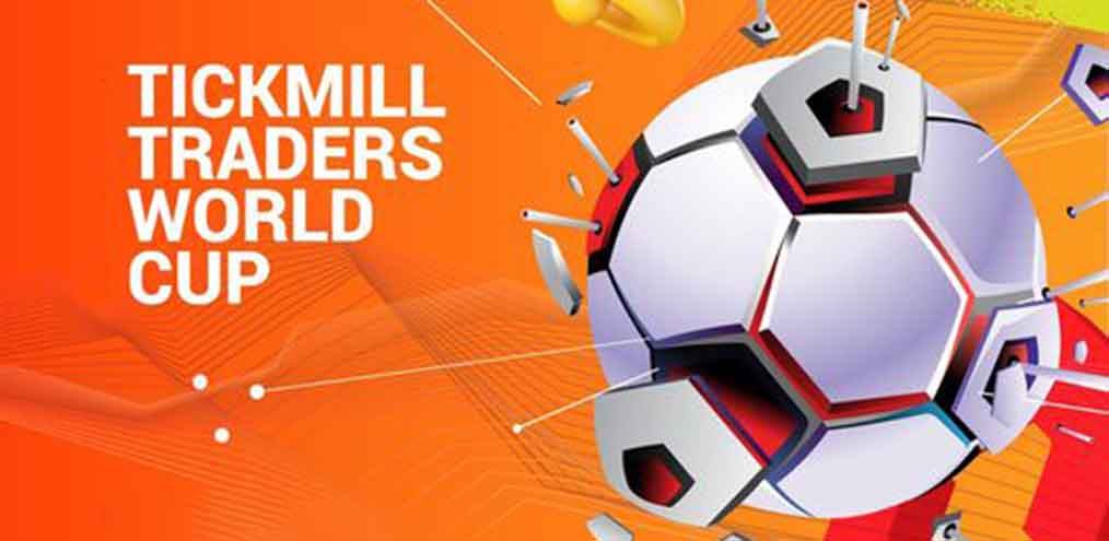 Tickmill Traders World Cup
