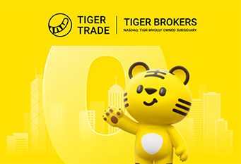 $200 No Deposit Bonus – Tiger Trade