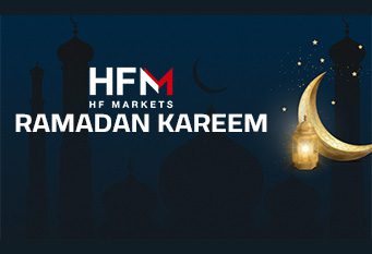 Ramadan Promo 2024, Win a Trip to Mecca – HFM