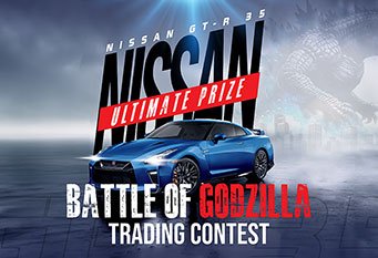Battle of Godzilla Trading Contest – UAG Markets