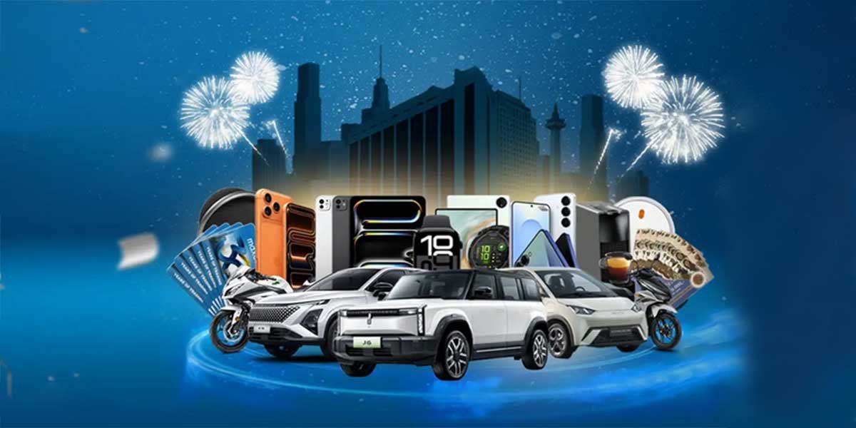 maxco reward festival 2025 final