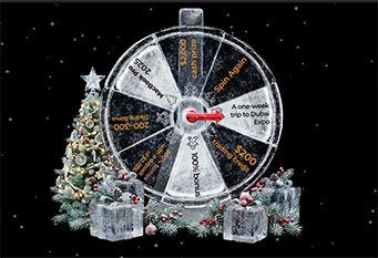 Christmas Rewards – ITB