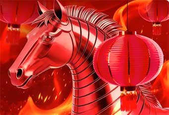 Fire Ride, Demo Contest, $2,125 Fund – Headway