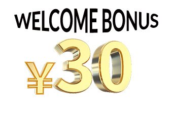 No Deposit Bonus ¥30 in Chinese – Gold Elephant