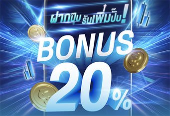 Welcome Tradable Bonus – QRS Global