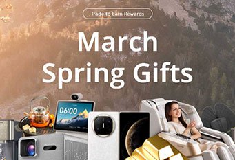 Exclusive Rewards, iPhone 17 Pro Max – MegaFusion