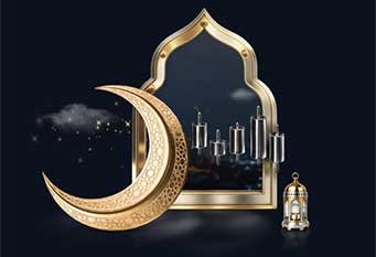 Ramadan Promotion, $52K In Bonus – XM