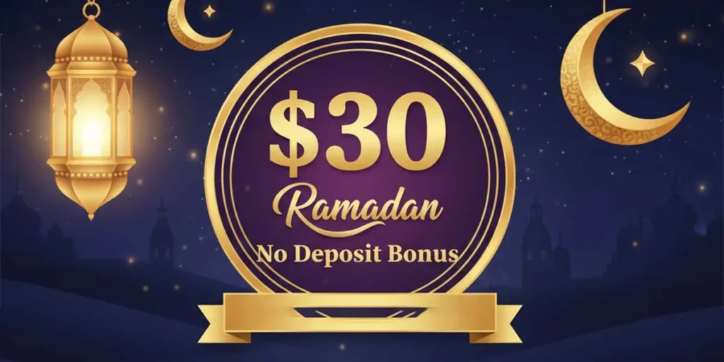 OXShare Ramadan Bonus