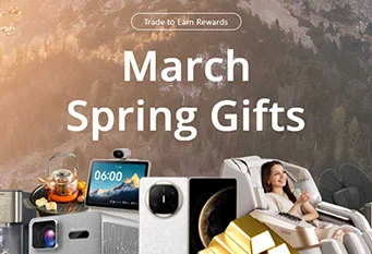 Exclusive Rewards, iPhone 17 Pro Max – MegaFusion