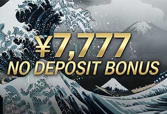 ¥7,777 JPY No Deposit Welcome Bonus – XS