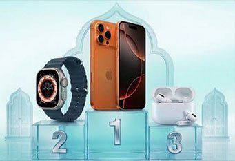 Eid Ul Adha gifts Challenge – MaxifyFX