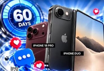 Free iPhone Campaign – STMarket